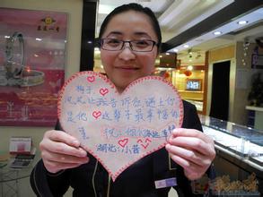 【女的三通是哪三个】什么是三通女?三通女是什么意思?