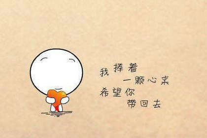 中医养胃茶养胃代茶饮的中药方