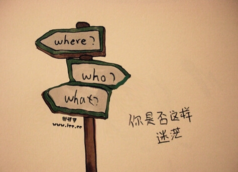 男人失眠的句子微信朋友圈怎么发男人失眠的句子微信朋友圈