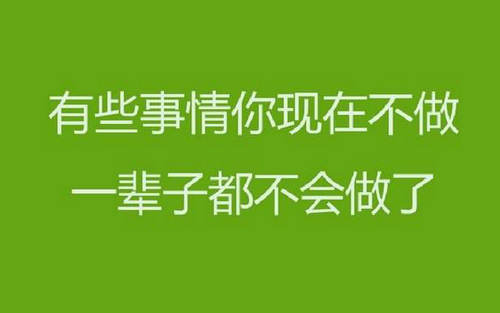 室外健身器材名称及图片:如何选择最适合你的健身伙伴?