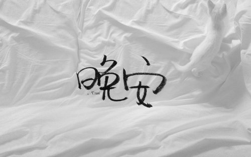 端砚茶海配什么茶具,端砚茶海