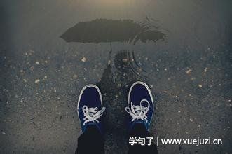 “道理哥”是什么意思?是什么梗?