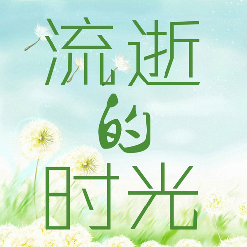 所有酒的名称大全所有酒的名称大全及做法