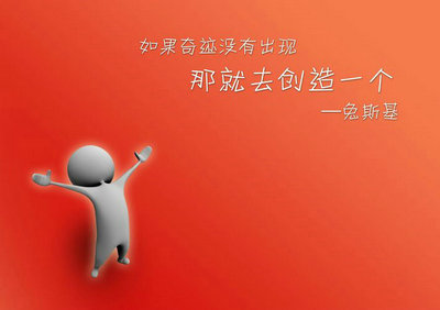 口腔保健ppt课件免费下载口腔保健ppt