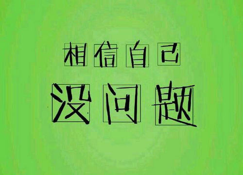 揭秘宾馆保健按摩的10大坑害,教你如何避免!