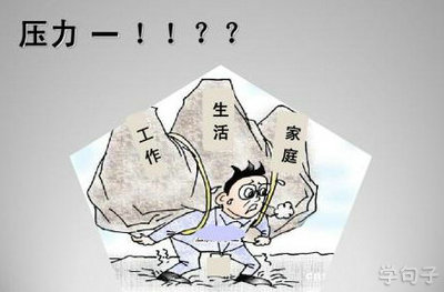 燕郊保健,燕郊保健电话