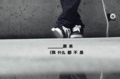 保健品批准文号:如何选择和辨别