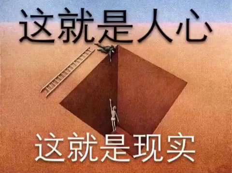 保健品男性吃药哪个好?你需要知道这些!