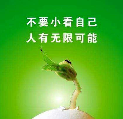 做眼底造影副作用（做眼底造影副作用有哪些）