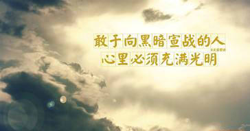 各种养生保健茶怎样搭配好,保健养生茶配方