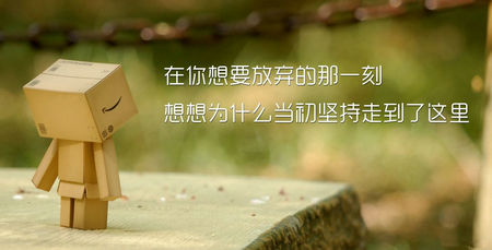 穿成反派的黑月光免费笔趣阁,穿成反派的黑月光半盏温茶