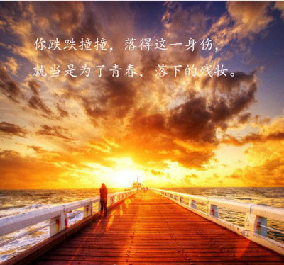 “晚安玛卡巴卡”是什么梗?