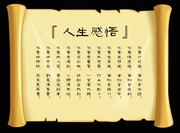 保健茶生产许可证怎么办理保健茶加工