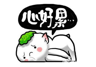 女孩子的欧派是什么意思(胸为什么叫欧派)