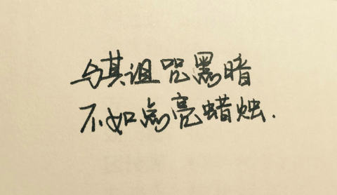 德健堂怎么样,保健健德堂