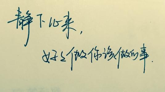 一般失眠的原因失眠一般是因为什么导致的