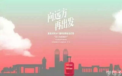小刀拉屁股是什么意思？是什么梗？