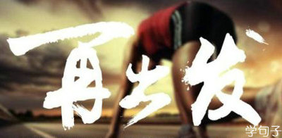 “薅资本主义羊毛”是什么意思?是什么梗?