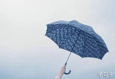 海龟汤是什么意思?是什么梗?