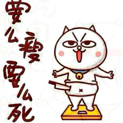 内江路桥好玩不好玩吗?现在 内江路桥董事长
