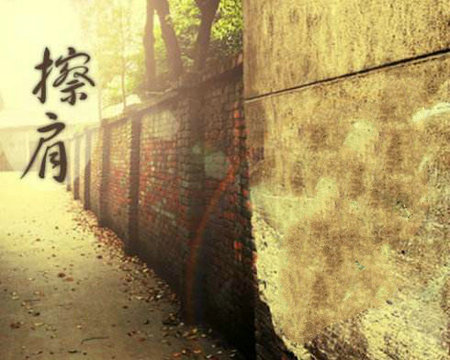 “bm女孩”是什么意思?是什么梗?