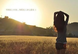 GB标准下的保健酒:品质承诺与健康之选