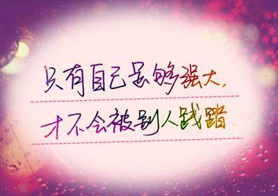保健品上的蓝帽子是什么图案?