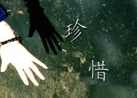 2024年淘宝情人节有满减吗