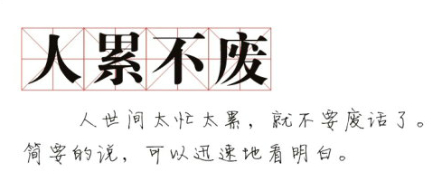 怎样消除甲醛最快小妙招怎样消除甲醛最快