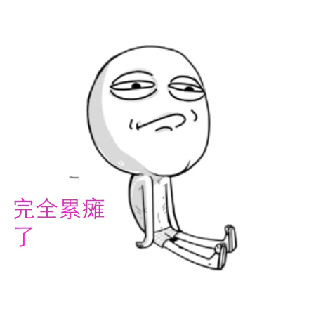 属羊的名人(1分钟带你了解里面的秘密)