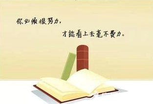 甲醛检测仪超过多少数值算超标,甲醛检测仪显示多少是超标?