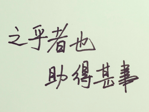 秋季卫生保健常识,秋季卫生保健
