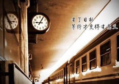 包含第13保健室的词条