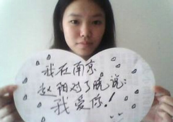 “新年目标”是什么梗?