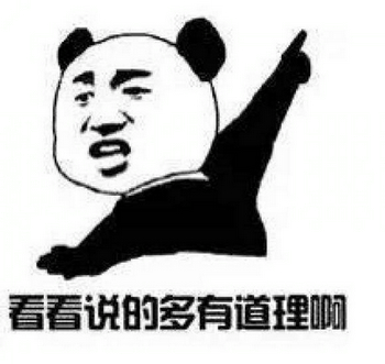 我的世界作弊器(三秒的带你了解其中秘密)