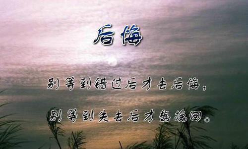 “晚安玛卡巴卡”是什么梗?