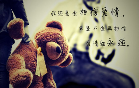 保健精油保健精油用了有副作用吗