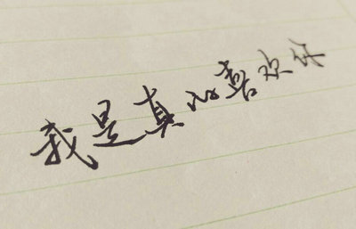 肌肉型小腿禁忌的运动
