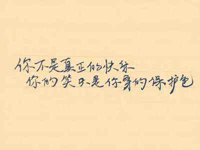 2024年建议买黄金首饰吗