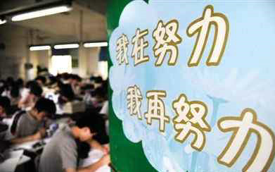 2024年春运有加班车吗