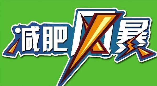 如何考取健身教练资格证?一文全解析