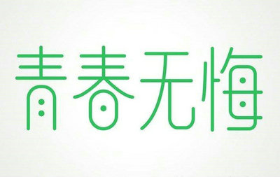 甲醛多久白血病甲醛污染多久会得白血病