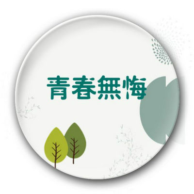 怎样快速除甲醛,你还不知道原因怎么可以快速除甲醛