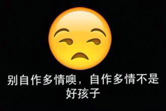黄山毛峰的功效与禁忌