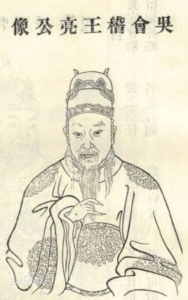 孙亮作为孙权的幼子 孙亮是怎么当上太子的