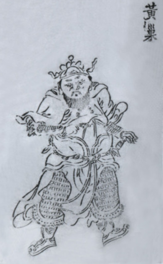 黄巢为何会造反起义？真相是什么