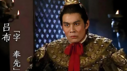 傲世群雄的武圣，为何独敬“三姓家奴”吕布？