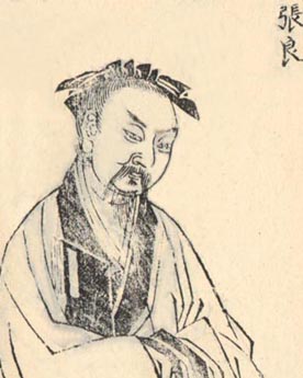 作为刘邦的谋臣，张良为什么帮助吕雉保住刘盈的太子之位？