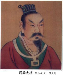 后梁太祖朱温最后是什么结局?他因何被杀？