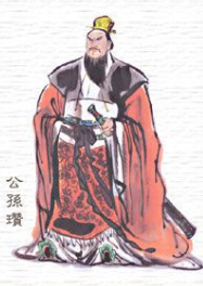 公孙瓒作为东汉有名的军阀 公孙瓒最后为什么会惨死